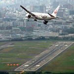 Аэропорт Осака