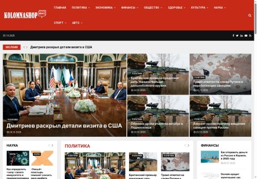 Image with missing alt attribute found on pr-cy.ru