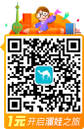 Image with missing alt attribute found on qunar.com