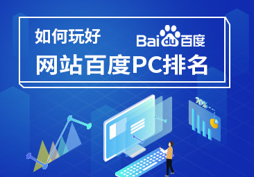 Image with missing alt attribute found on 5118.com