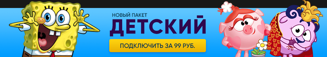 Image with missing alt attribute found on peers.tv