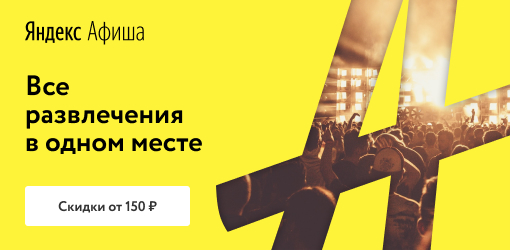 Image with missing alt attribute found on eg.ru