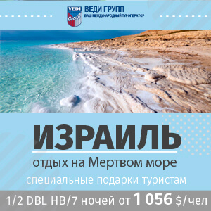 Image with missing alt attribute found on sletat.ru