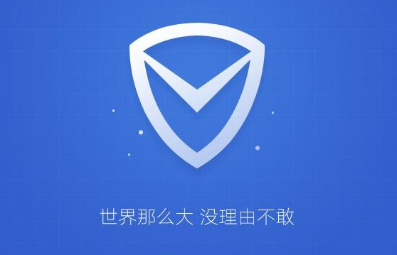 Image with missing alt attribute found on onlinedown.net