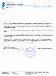 Image with missing alt attribute found on starcars54.ru