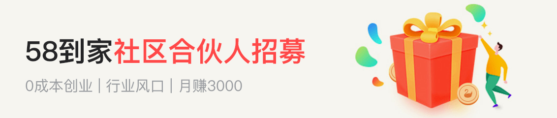 Image with missing alt attribute found on daojia.com