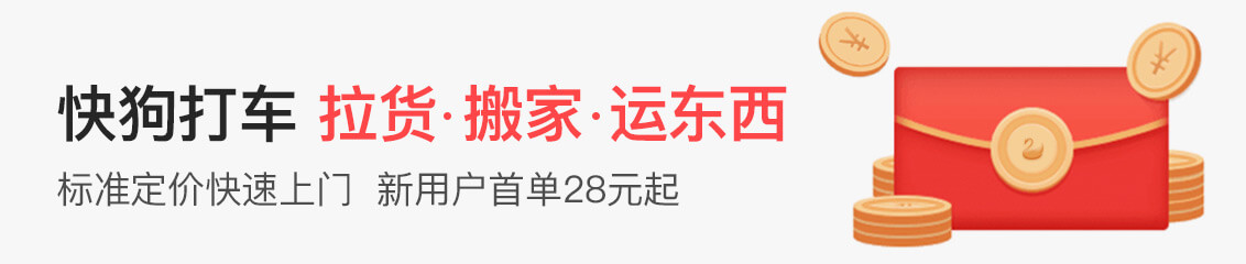 Image with missing alt attribute found on daojia.com