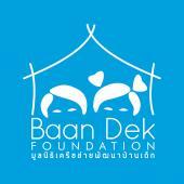 Image with missing alt attribute found on greatnonprofits.org