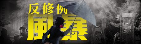 Image with missing alt attribute found on hkej.com