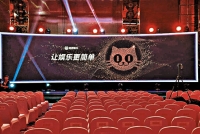 Image with missing alt attribute found on hkej.com