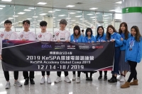 Image with missing alt attribute found on hkej.com