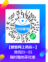 Image with missing alt attribute found on jianke.com