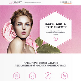 Image with missing alt attribute found on lpgenerator.ru