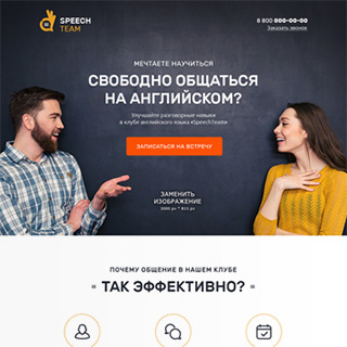 Image with missing alt attribute found on lpgenerator.ru