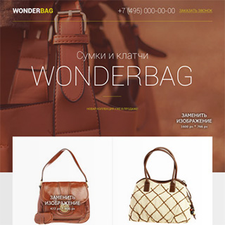 Image with missing alt attribute found on lpgenerator.ru