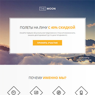 Image with missing alt attribute found on lpgenerator.ru