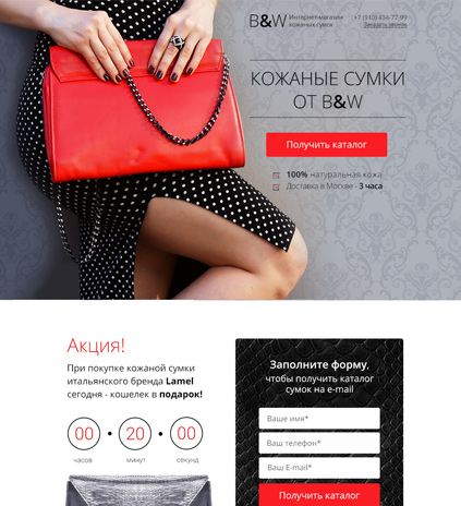 Image with missing alt attribute found on lpgenerator.ru