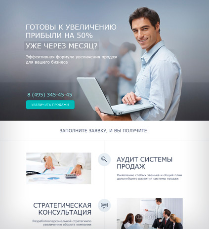 Image with missing alt attribute found on lpgenerator.ru