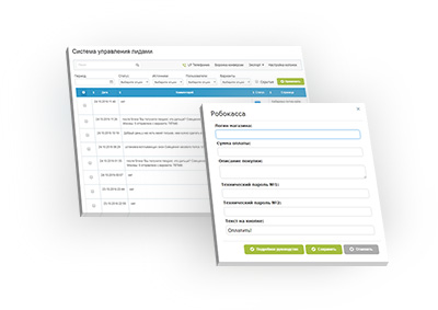 Image with missing alt attribute found on lpgenerator.ru