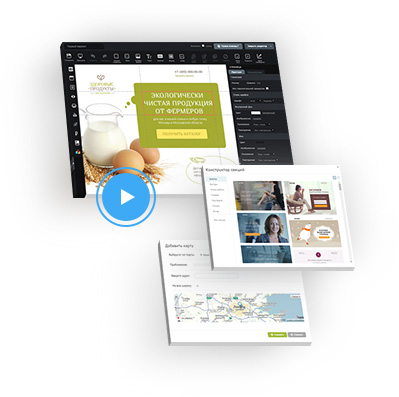 Image with missing alt attribute found on lpgenerator.ru