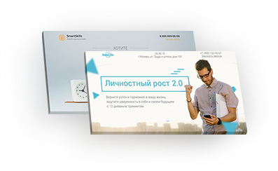 Image with missing alt attribute found on lpgenerator.ru