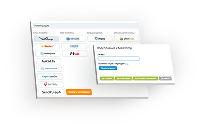 Image with missing alt attribute found on lpgenerator.ru