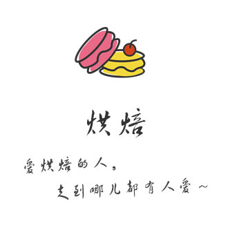 Image with missing alt attribute found on meishichina.com