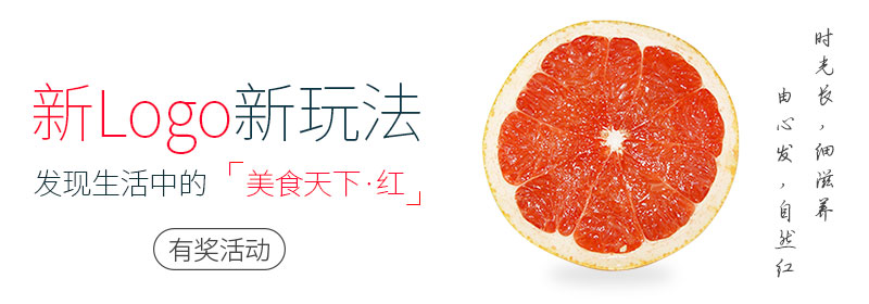 Image with missing alt attribute found on meishichina.com