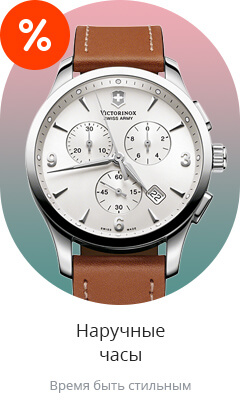 Image with missing alt attribute found on price.ru