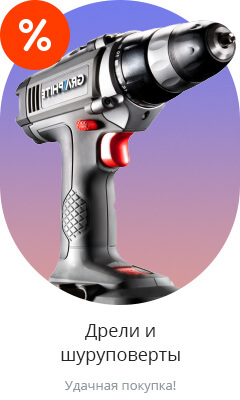 Image with missing alt attribute found on price.ru