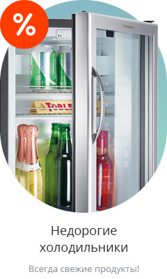 Image with missing alt attribute found on price.ru