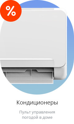 Image with missing alt attribute found on price.ru