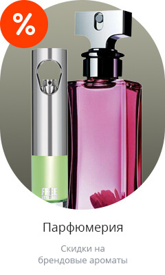 Image with missing alt attribute found on price.ru