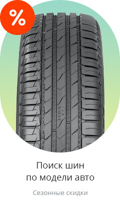 Image with missing alt attribute found on price.ru