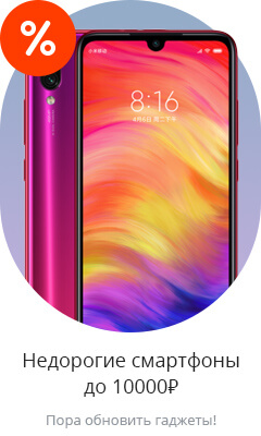 Image with missing alt attribute found on price.ru