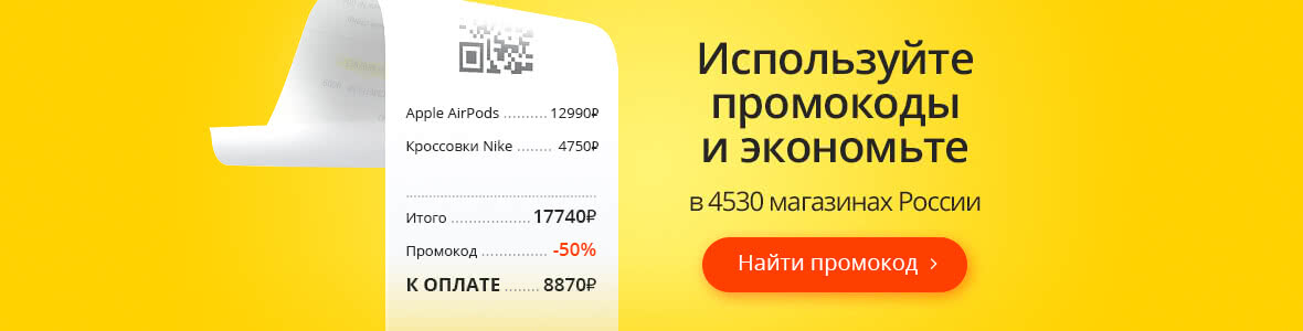 Image with missing alt attribute found on price.ru