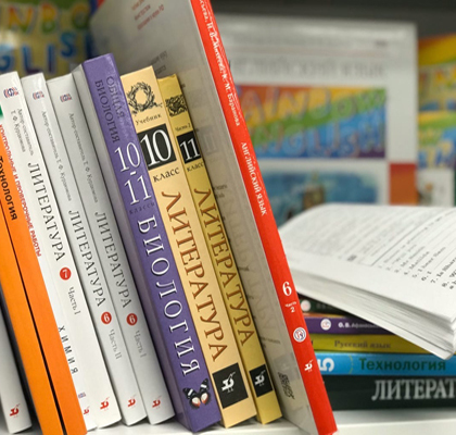 Image with missing alt attribute found on rosuchebnik.ru