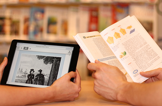 Электронные формы учебников