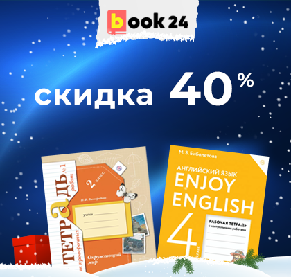 Image with missing alt attribute found on rosuchebnik.ru