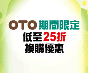 Image with missing alt attribute found on hkheadline.com