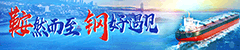 Image with missing alt attribute found on yingjiesheng.net
