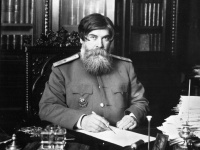 Image with missing alt attribute found on runowos.ru