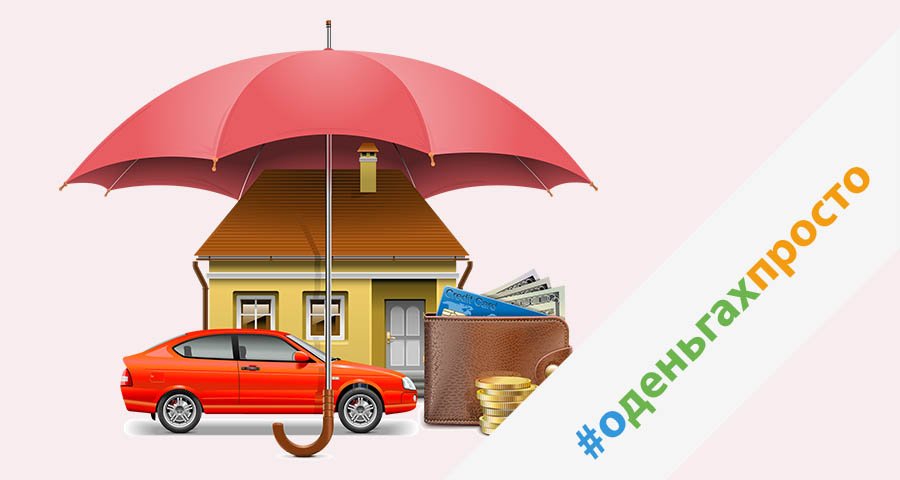 Image with missing alt attribute found on banki.ru