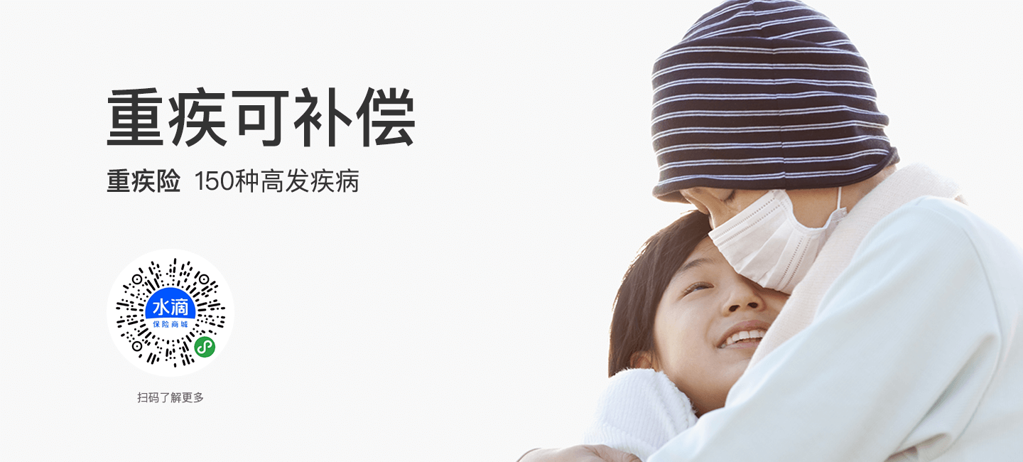 Image with missing alt attribute found on sdbao.com