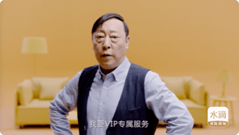 Image with missing alt attribute found on sdbao.com