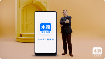 Image with missing alt attribute found on sdbao.com