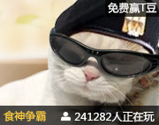 Image with missing alt attribute found on tieba.com