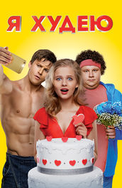 Image with missing alt attribute found on ivi.tv