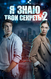 Image with missing alt attribute found on ivi.tv