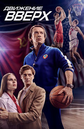 Image with missing alt attribute found on ivi.tv